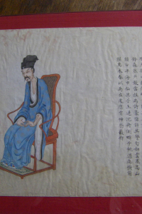 Holzschnitte von Shanggguan Zhou 1740Jhr.